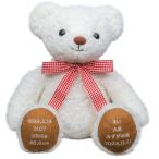  с карманом сообщение масса Bear белый цвет 1 body подошва .... свадьба Bear вес кукла свадьба ... родители подарок 
