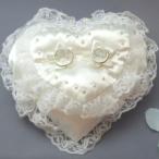 幸せ重なる 二段重ねのハートのレース付き リングピロー （ホワイト） 完成品 結婚式 ウェディング リングボーイ 結婚祝い 人前式 チャペル式　