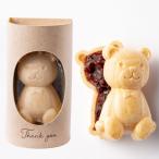  мишка в середине 1 шт маленький подарок свадьба .. церемония окончания .. тип White Day японские сладости ...... ручная работа в середине 
