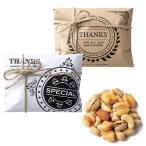  cмешанные орехи маленький подарок * упаковка. выбор . не свадьба орехи арахис White Day Valentine 