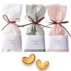  натуральный сад маленький подарок 1 шт ( пирог 2 листов ввод ) вид. выбор . не какой-нибудь 1. церемония окончания .. тип Valentine White Day простой эвкалипт 