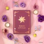  Disney брак сертификат .. сверху. lapntseru порции свадьба . примерно документ * брак сертификат * три ряд человек автограф бумага 2 листов *... слова запись сиденье имеется 