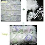 サムシングオールドの幸せのリングピロー手作りキット 結婚式 花嫁diy サムシングフォー