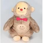 sa. вес кукла 1 body красный лента имеется мягкая игрушка масса Monkey родители подарок празднование рождения . главный . год . Monkey 10 2 главный 