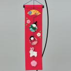 てまり針・ボンド・綿付 掛け軸のようなお雛様 赤 手作りキット ひな祭り こどもの日 女の子 雛飾り 願い雛 下げ飾り