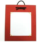  Japanese style Mini square fancy cardboard ..( red ).. cord attaching handmade work equipment ornament for display 