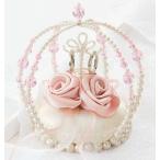 ビーズで作るクラウンとローズのリングピロー(ピンク)手作りキット ウェディング 結婚式 花嫁DIY
