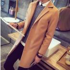 5色メンズチェスターコートトレンチ...