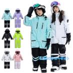 スノーボードウェア ワンピースキッズ スキーウェア ワンピース オールインワン子供 ジュニア スノボウェア 男の子 女の子 スノーウェア 撥水 防風 保温 雪遊び