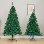 ショッピングクリスマスツリー クリスマスツリー 北欧風45cm 60cm 90cm 120cm 150cm  180cm  210cm  2.4cm 3cm ヌードツリー オーナメント 置物デコレーション 部屋 装飾