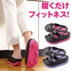  body .. Shape тонкий сандалии официальный body .. целый .. body . тренировка диета здоровье сандалии body .. сандалии . высота широкий вальгусная деформация первого пальца стопы восстановление - сандалии 