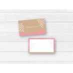 10 листов * миникар do( обратная сторона память раздел есть )* печать завершено товар * визитная карточка * магазин карта * солнечный кий карта * craft фейерверк рисунок ( розовый )