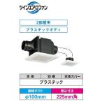 ★最短出荷★東芝『 DVP-T14CL 』ダク