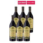 ワイン赤ワインナパバレーナパヴァレ...