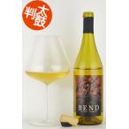  California вино Ben do автомобиль rudone California Bend Chardonney California