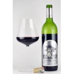熟成ワイン1996年 シルバー・オーク アレキサンダーヴァレー カベルネソーヴィニヨン Silver Oak Alexander Valley Cabernett Sauvignon