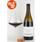 ヒリヤード・ブルース ”ムーン” ピノノワール サンタリタヒルズ 2010 Hilliard Bruce  ”Moon” Pinot Noir Sta. Rita Hills