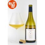 ジ・アトム シャルドネ The Atom Chardonnay California 樽香 熟成ワイン 高級ワイン 辛口ワイン