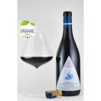 ワイン オー・ボン・クリマ ”ノックス・アレキサンダー” ピノノワール サンタマリアヴァレー 2010 蔵出品