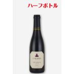ワイン カレラ セレック ピノノワール[2004][375ml][ハーフサイズ]CALERA Pinot Noir Selleck