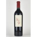 ワインナパナパバレーナパヴァレーコ...