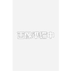 ドメーヌ ウィリアム 