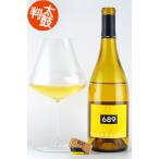  Schic s*eito*na in автомобиль rudone California 689 Schic seitona inner pavare- белый 