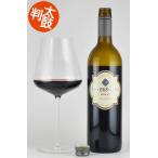 シルバー・ストーン メルロー Silver Stone Merlot カリフォルニア カリフォルニアワイン