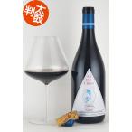 オー・ボン・クリマ イザベル ピノノワール Au Bon Climat ”Isabelle” Pinot Noir カリフォルニアワイン