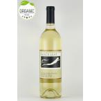 フロッグス・リープ ソーヴィニヨンブラン ナパヴァレー Frog's Leap Sauvignon Blanc  Napa valley カリフォルニア ナパバレー