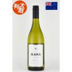 [.... вино распродажа 10% off *3/11 до ] in vi -vo~mana~so- vi niyon Blanc Maar BORO 