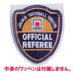  судья глава wa пенал японский крокет сопутствующие товары 