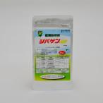 ショッピング除草剤 芝用 除草剤 シバゲンDF 20ｇ 芝生 雑草 対策 イネ科 カヤツリグサ科 広葉 日本芝 バミューダグラス　2袋購入につき計量スプーン1本添付