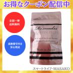 limadoselas подбородок Ricci 30 шарик eksoso-m сочетание лошадь elas подбородок Pro teo Gris can сочетание 