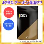 DOXYdo расческа . supplement 120 шарик 30 день минут supplement дополнение mkna Goryeo морковь теанин chiro раковина rukmin Vaio pe Lynn 