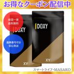 DOXYdo расческа . supplement 120 шарик 2 пакет комплект supplement дополнение mkna Goryeo морковь теанин chiro раковина rukmin Vaio pe Lynn 