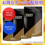 DOXYdo расческа . supplement 120 шарик 3 пакет комплект supplement дополнение mkna Goryeo морковь теанин chiro раковина rukmin Vaio pe Lynn 
