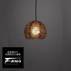 TP-1189和紙ペンダントライト...