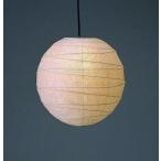 TP-30H和紙ペンダントライトφ...