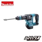 マキタ makita 充電式ケレン HK180DZK本体のみ ケース付