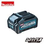 マキタ makita 40VmaxリチウムイオンバッテリBL4040 A-69939 4.0Ah標準タイプ