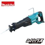 ショッピングマキタ マキタ makita レシプロソー JR3061T