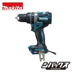 マキタ makita 40V 充電式震動ドライバドリル HP002GZ 本体のみ  バッテリ 充電器 ケース別売