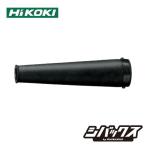 HiKOKI �n�C�R�[�L 14.4V 18V ���p �[�d�� �u���� RB18DC�p�m�Y���g No.323582