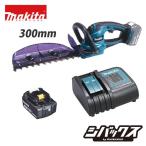 マキタ makita 18V充電式ヘッジトリマ 