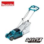 マキタ makita 18V充電式芝刈機 MLM230DZ 
