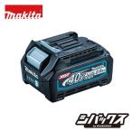 マキタ makita 40Vmaxリチウムイオンバッテリ BL4020  A-75823
