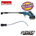 在庫あり マキタ makita 18V 充電式洗