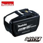  Makita makita 18V 12.0Ah lithium ион батарея A-79815 BL18120