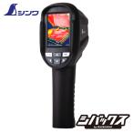 sinwasinwa измерение акционерное общество Thermo graph .-A -20~550*C радиация показатель заменяемый модель 73091